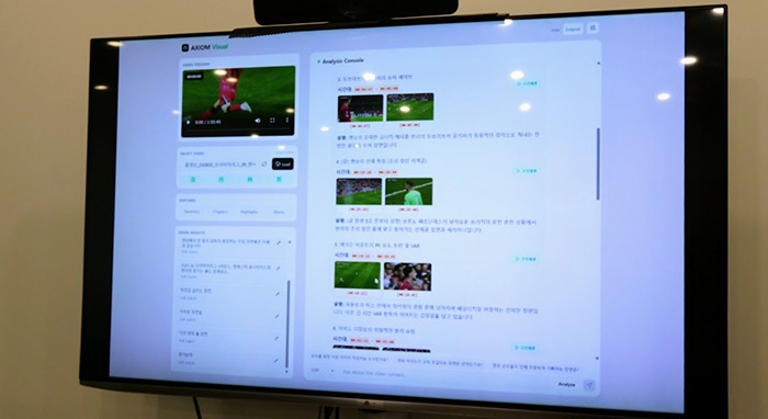 デモンストレーションで、AIが次々にハイライトを作成する様子